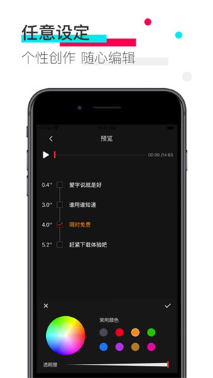 ˵ios V1.0.3