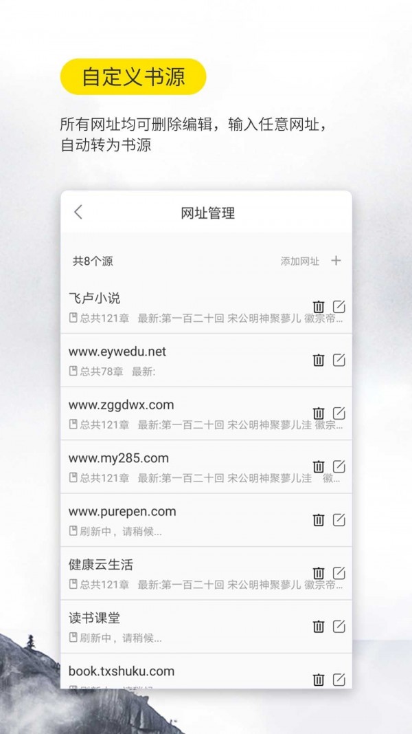 ڴ鰲׿ V3.0.3