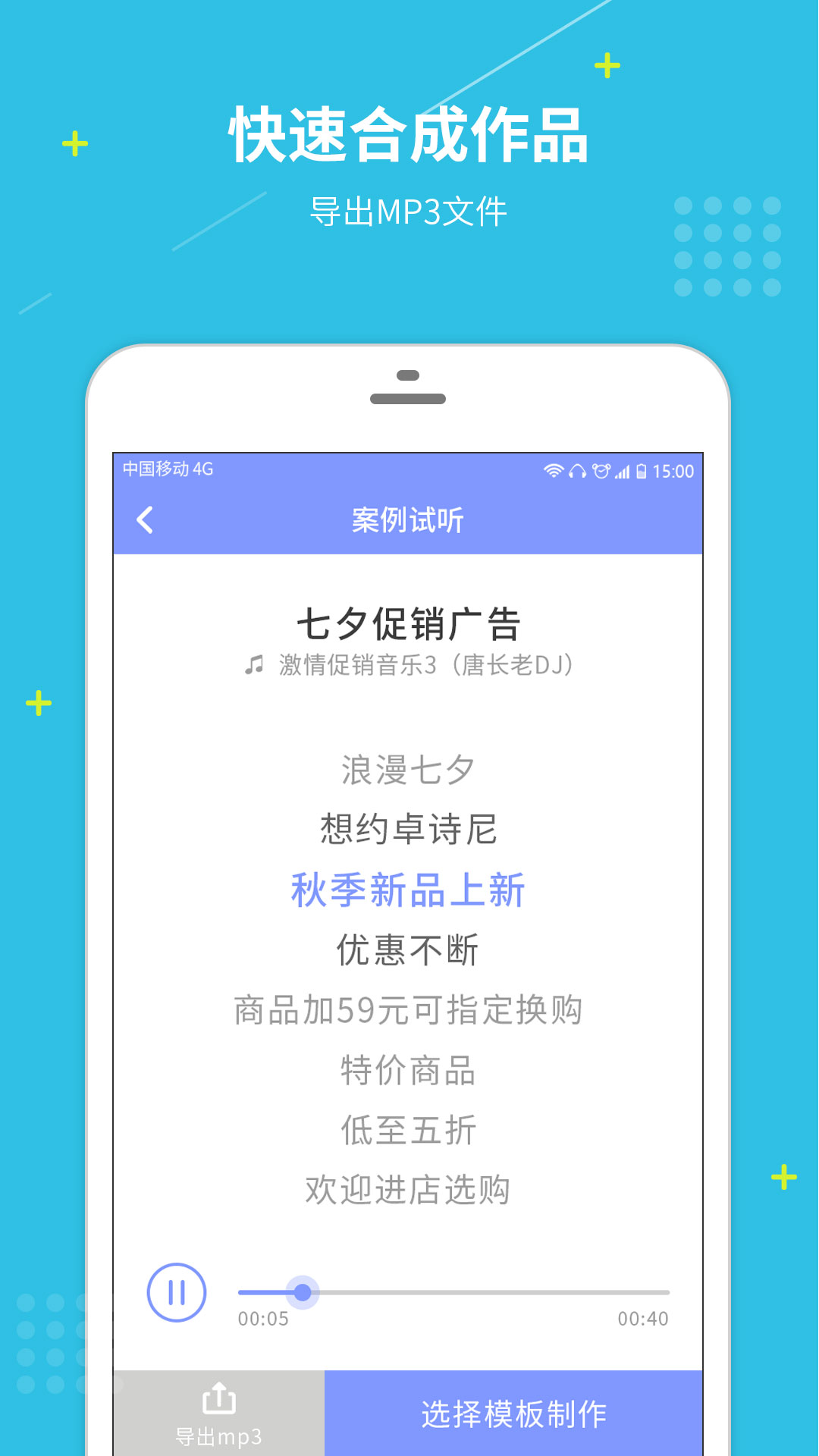 簲׿ V1.0.0