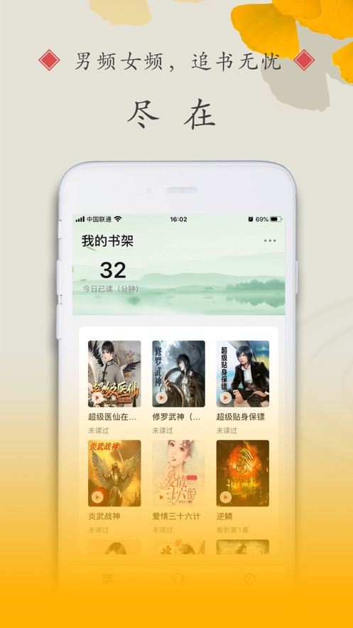 С˵ios V1.0