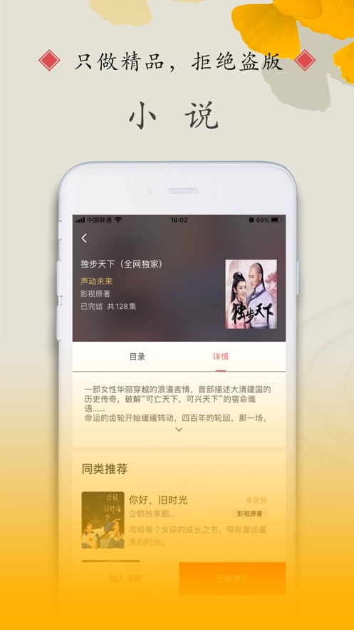 С˵ios V1.0