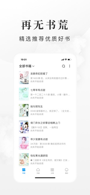 С˵ios V2.1