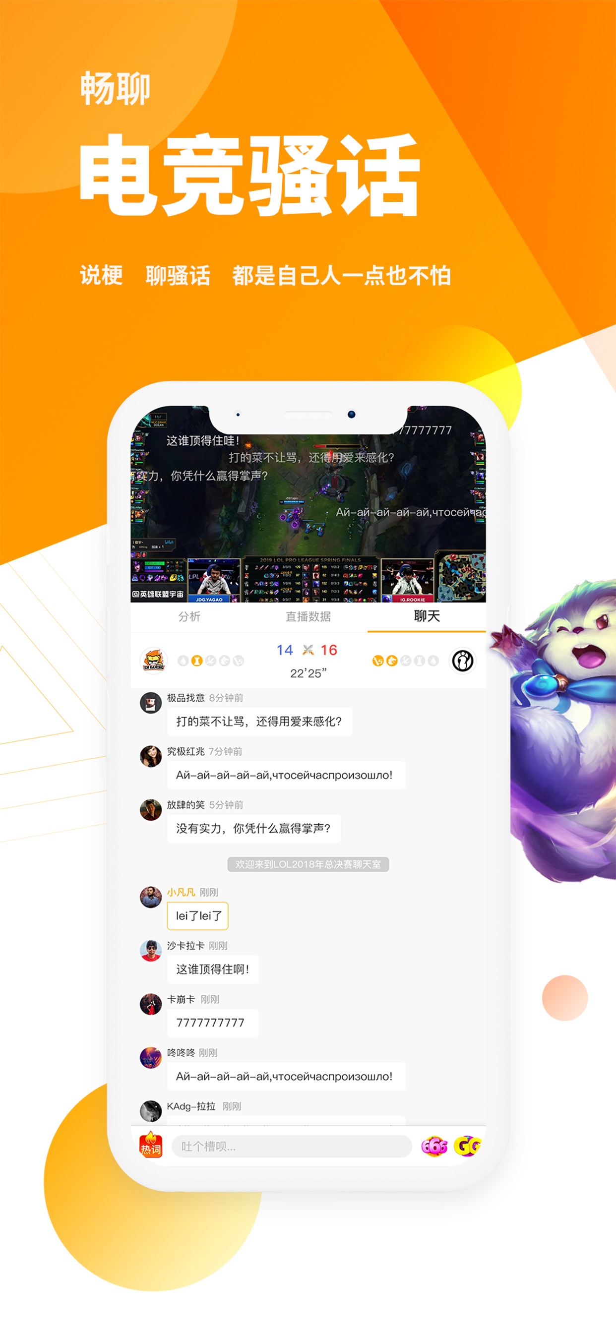 羺ios V1.0