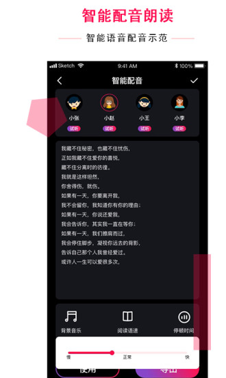 ˰׿Ѱ V1.2.2