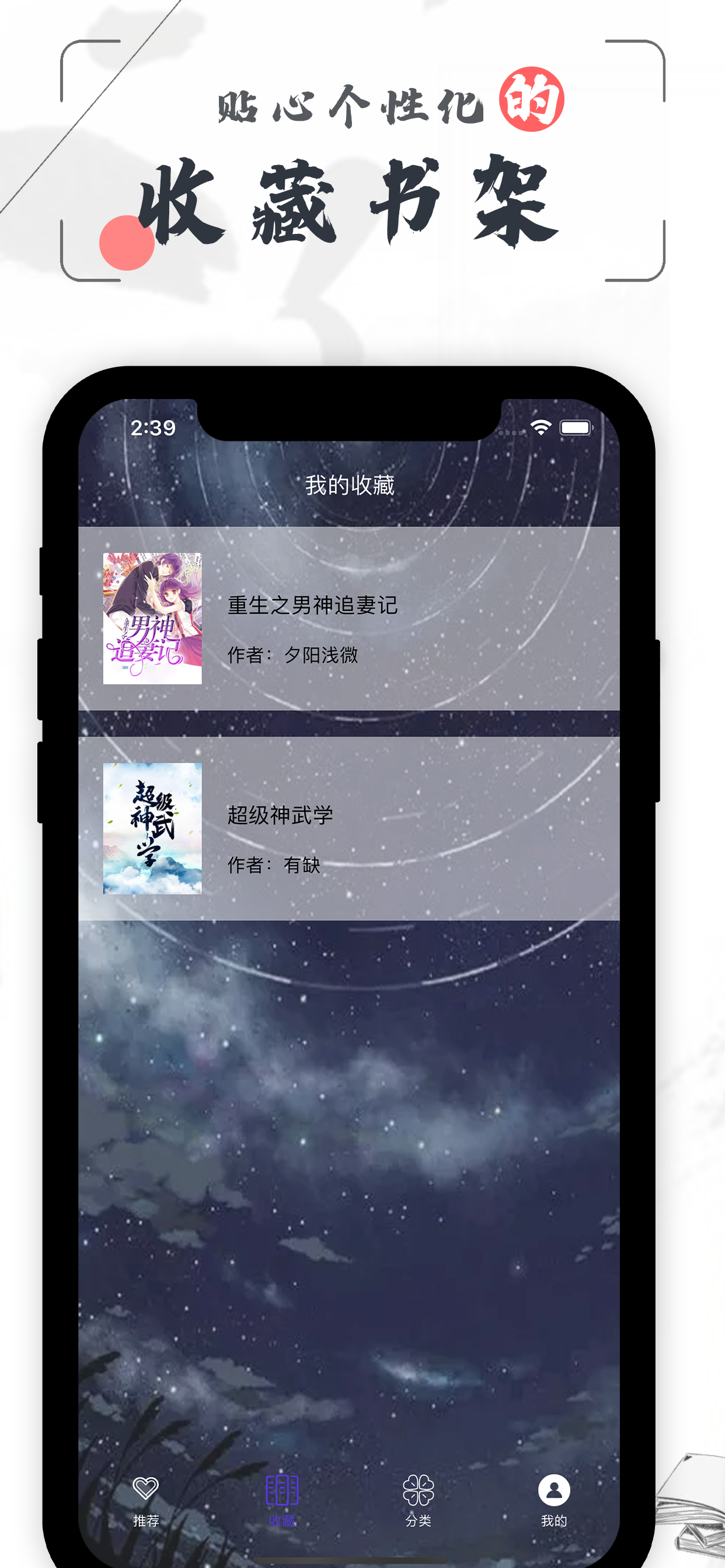 ᰶios V1.0