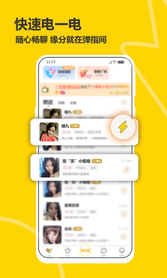 罻Ѱ׿ V1.0.0.5