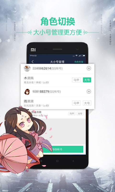 쵶ְ׿ V1.3.0.82