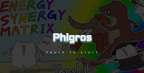 Phigros